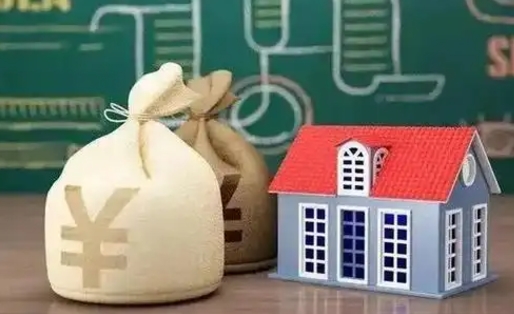 滨州公积金能取出来花吗（公积金能拿出来花么）